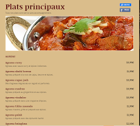 Restaurant pakistanais Restaurant Shalimar à Moulins (la carte)