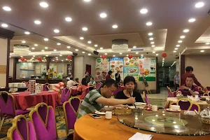 Dong Yue Restaurant image