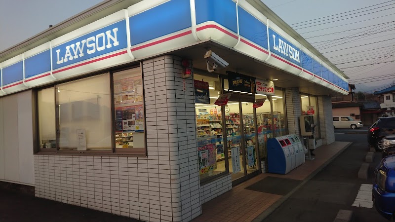 ローソン 渋川金井店