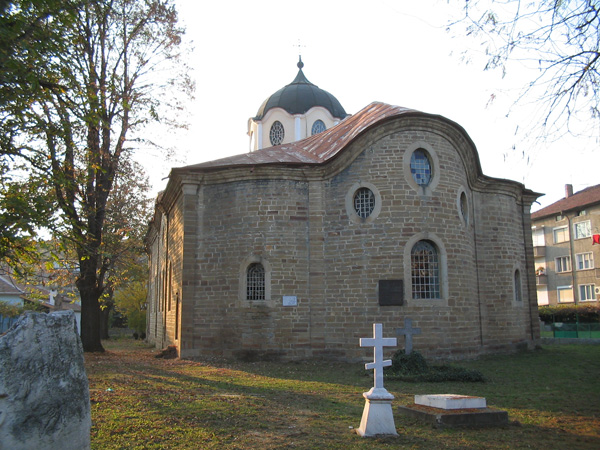 Храм "Света Троица" - Holy Trinity Church - Hram Sveta Troitsa - Севлиево