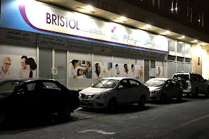 Bristol Medical Centre LLC image