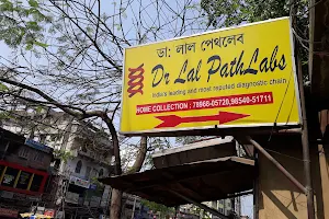 Dr Lal PathLabs - Patient Service Centre image