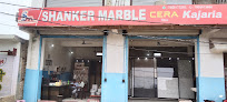 Shankar Marble House
