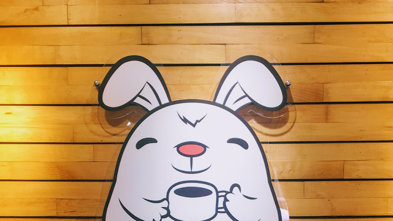 i2B coffee 愛兔比咖啡