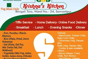 Krishna's Kitchen - Tiffin Service image