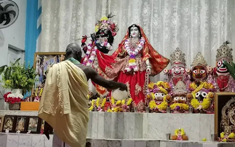 ISKCON - Sri Sri Radha Govinda Temple image