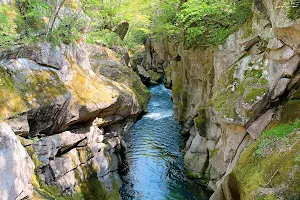 Rairaikyo Gorge image