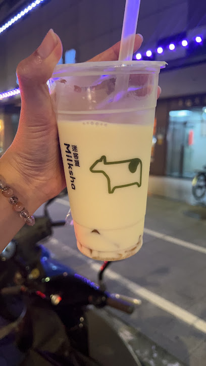 Milkshop Taipei Nanjing