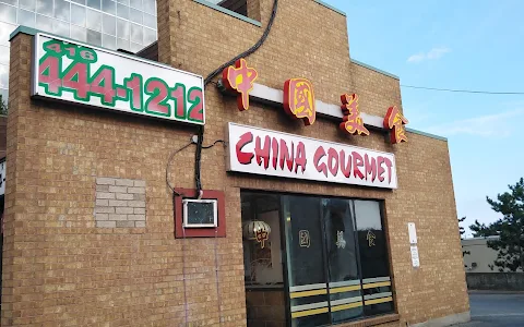 China Gourmet Takeout image
