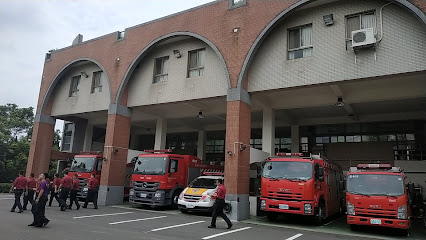 Taoyuan County Fire Bureau