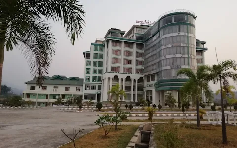 Jade City Hotel image