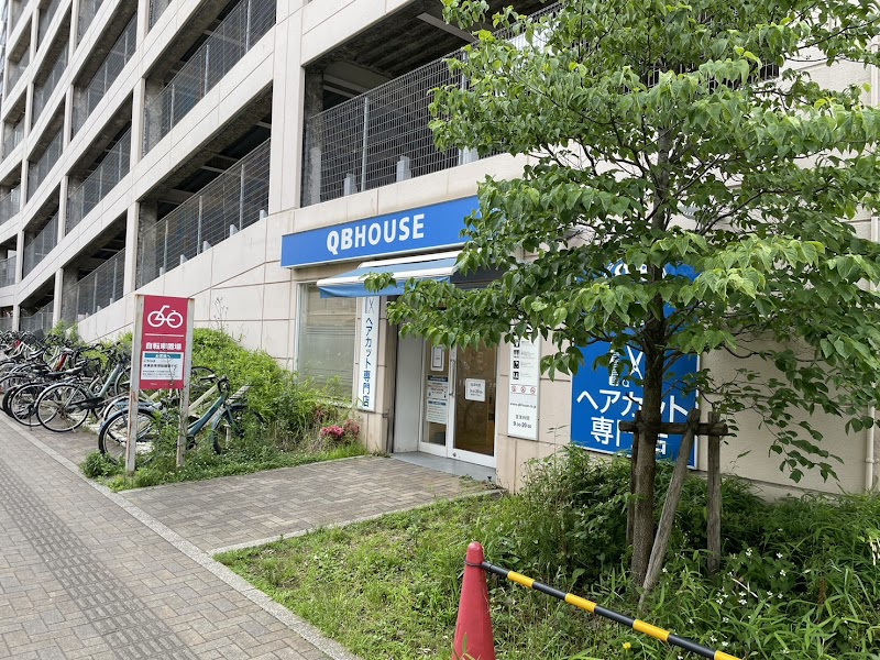 QB HOUSE イオン市川妙典店