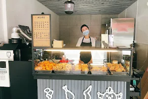 金華炸雞-公園店 image