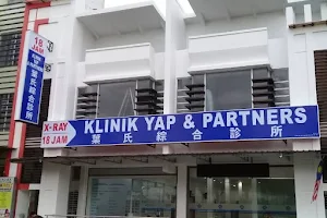 Klinik Yap & Partners - Bandar Putra (Kulai) image