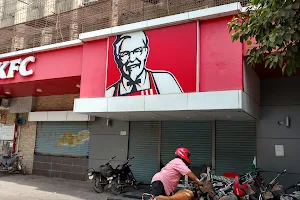 KFC - I.I. Chundrigar image