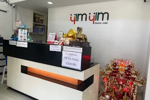 Yim Yim Dental Clinic image