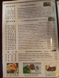 Photo n°11 de Chamroeun Crimée à Paris ()