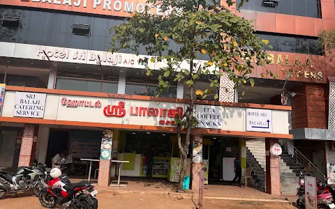 Hotel Sri Balaji image
