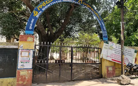 Gowthami Library image