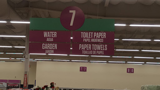 Discount Store «99 Cents Only Stores», reviews and photos, 9937 Walker St, Cypress, CA 90630, USA