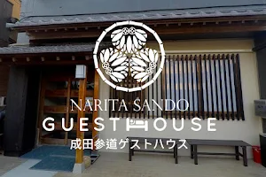 Narita Sando Guesthouse image