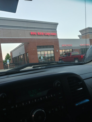 Liquor Store «Big Red Liquors», reviews and photos, 966 Tournament Trail, Westfield, IN 46074, USA