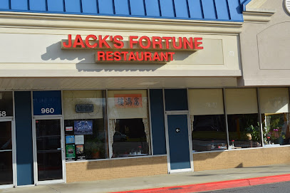 Jack's Fortune