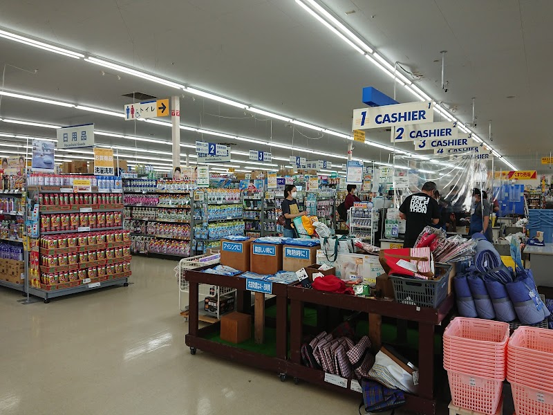 D2ケーヨーデイツー 木更津潮見店 千葉県木更津市潮見 ホームセンター ホームセンター グルコミ