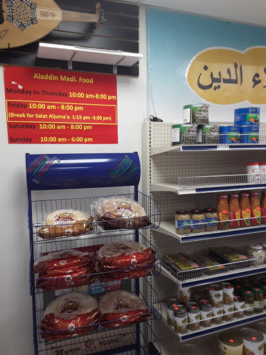 Grocery Store «ALADDIN MEDITERANEAN GROCERY», reviews and photos, 30047 US-19, Clearwater, FL 33761, USA