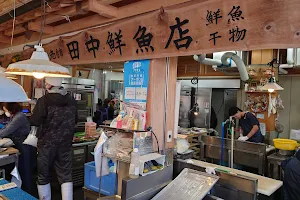Kure Taishomachi Market image