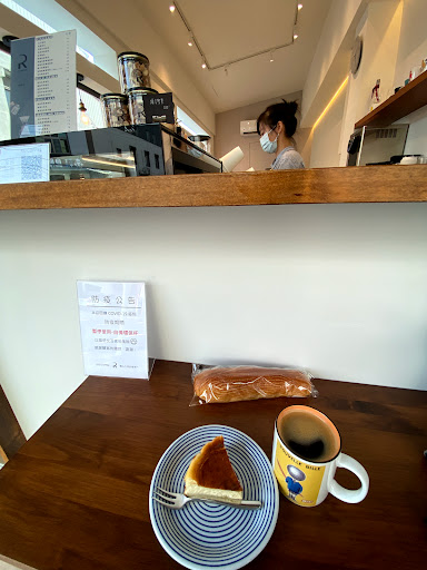 RU coffee 國安店 的照片