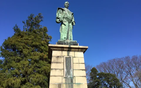 Matsugaoka Park image