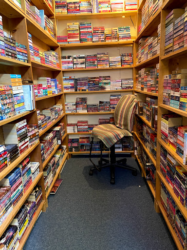 Book Store «The Book Garden», reviews and photos, 2 N Main St, Bountiful, UT 84010, USA