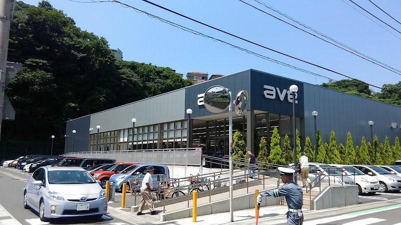 エイビイ小原店