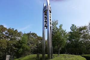 Okaba Park image