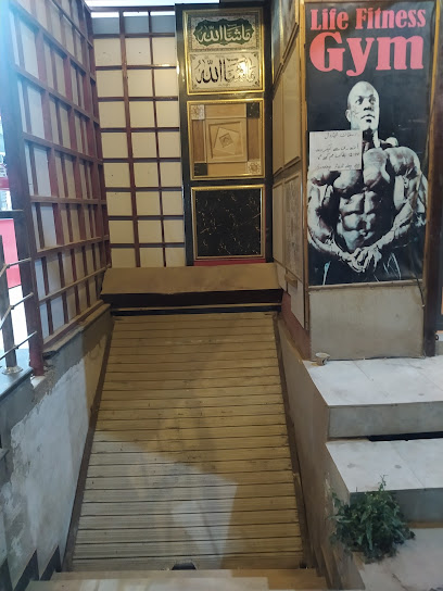 Life Fitness gym - G3Q3+RP2, Bilal Villas Rd, Rawalpindi, Punjab, Pakistan