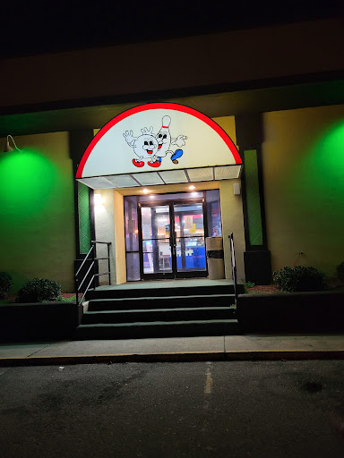 Bowling Alley «Obx Bowling», reviews and photos, 200 W Satterfield Landing Rd, Kill Devil Hills, NC 27948, USA
