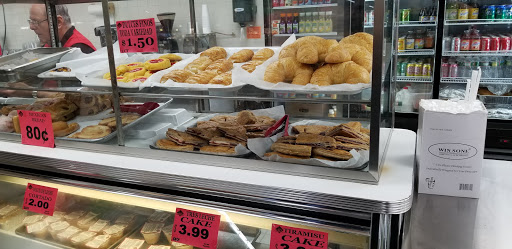 Supermarket «Twin City Supermarket - Elizabeth NJ», reviews and photos, 1016 Sherman Ave, Elizabeth, NJ 07208, USA