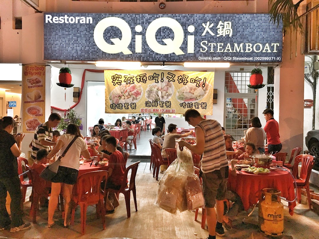 QiQi Steamboat QiQi 