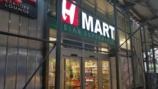 Korean Grocery Store «H Mart», reviews and photos, 38 W 32nd St, New York, NY 10001, USA