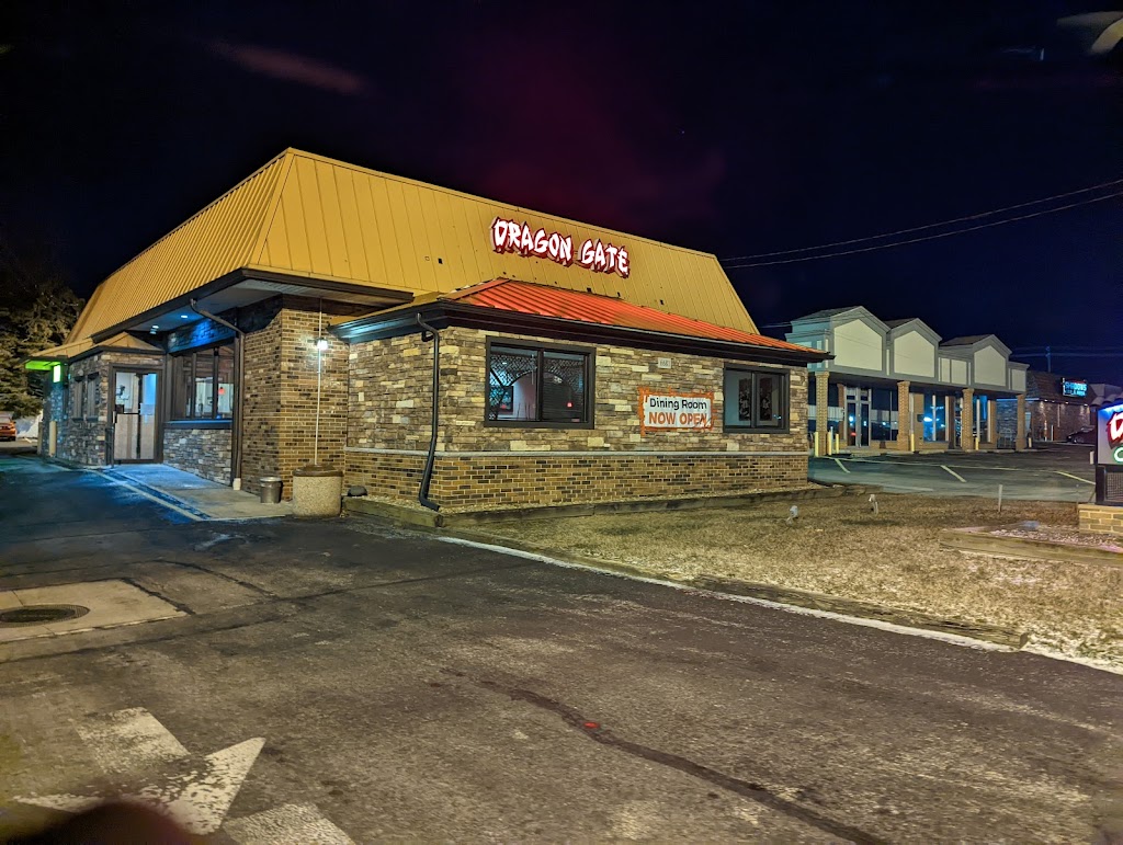 Dragon Gate Restaurant 44130