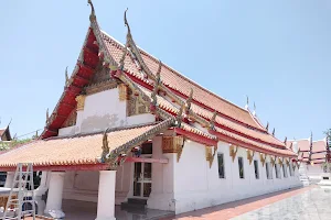 Wat Pa Mok Worawihan image