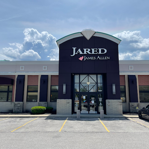 Jewelry Store «Jared The Galleria of Jewelry», reviews and photos