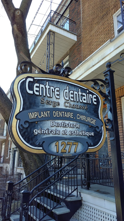Centre Dentaire Serge Chaussé