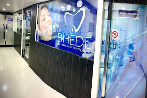 Bhede Multispeciality Dental Clinic image