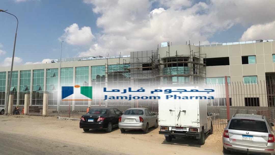 Jamjoom Pharma Factory