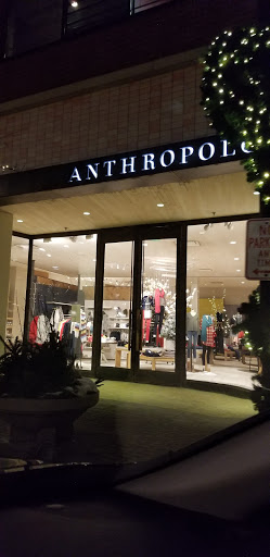 Shopping Mall «The Shops at West End», reviews and photos, 1621 West End Blvd, St Louis Park, MN 55416, USA