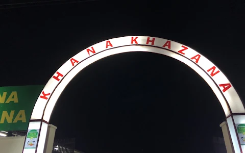 Khana Khazana restaurant image