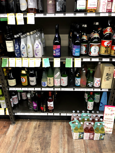 Wine Store «Total Wine & More», reviews and photos, 7150 Valley Creek Plaza #210, Woodbury, MN 55125, USA