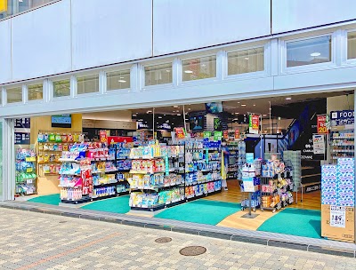 ドラッグセイムス 池袋西口店